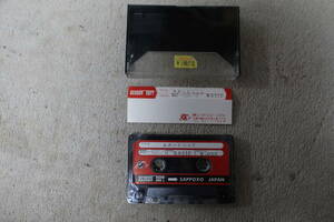 スタートレック MZ80K／Cカセットテープ(Hudson Soft)