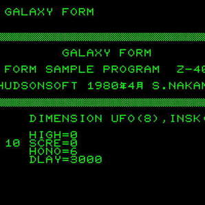 TINY FORTRAN FORM MZ80K／Cカセットテープ(Hudson Soft)の画像7