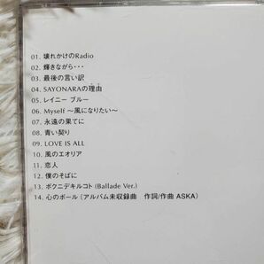 H17 徳永英明/ヴォーカリスト2/3/4 ビューティフル・バラード CD 合計4枚セットの画像8