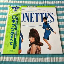 美品 帯付 the best of ronettes 日本盤 LP vip-4515 ロネッツ 名盤 phil spector_画像1