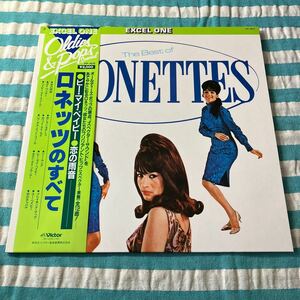 美品 帯付 the best of ronettes 日本盤 LP vip-4515 ロネッツ 名盤 phil spector