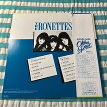 美品 帯付 the best of ronettes 日本盤 LP vip-4515 ロネッツ 名盤 phil spector_画像2
