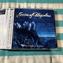 gates of hopeless in the twilight of nocturne CD rnd178-22 大阪 ニュースクールハードコア nyhc state craft second to none sand_画像1