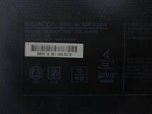 SONY　ポータブルブルーレイ/DVDプレイヤー　BDP-SX910　液晶難あり　1721_画像10