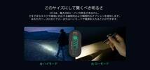 【非売品】超レア！ オーライト I3T 2 EOS 真鍮版【 Olight 】 6px e2d edcl1 surefire tactician streamlight fenix 単4電池 懐中電灯_画像4