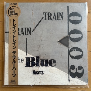 美品 希少 THE BLUE HEARTS ザ・ブルーハーツ 「トレイン・トレイン TRAIN TRAIN」 2017年 初回生産限定盤 LP MEJR-30003 帯付 ほぼ未使用