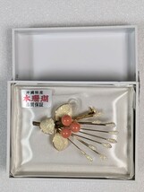 珊瑚　花モチーフブローチ（7.0㎜珠×3）_画像6