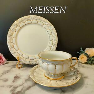 美品■ MEISSEN マイセン 高級ライン Xフォーム トリオ カップ＆ソーサー プレート 金彩エッジ 廃盤品 希少品 アンティーク ハンドペイント