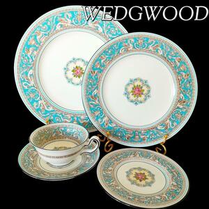 WEDGWOOD