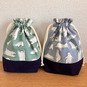 ＊ハンドメイド＊コップ袋 巾着袋 2枚セット 入園入学準備 シロクマ