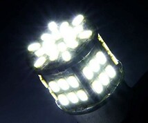 送料無料★トラック★新品★12V-24V 54LED １０個セット　シングル サイドマーカー 3014SMD 　1080LM ホワイト_画像5