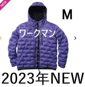 新品ワークマン[M]★2023★エアロストレッチアルティメットフーデッドパーカー