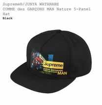 SUPREME JUNYA WATANABE COMME des GARCONS MAN Nature 5-Panel cap BLACK シュプリーム　キャップ　ジュンヤワタナベ　ギャルソン　24ss_画像1