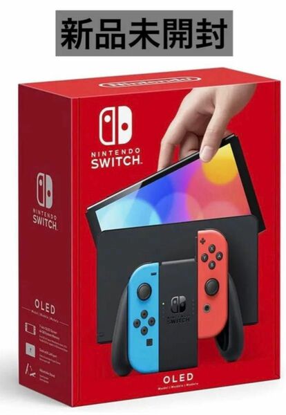 【新品未使用】Nintendo Switch 任天堂スイッチ 有機EL ネオンブルー ネオンレッド