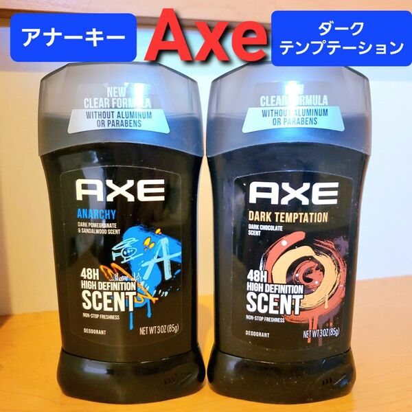 AXE　デオドラントスティック　アナーキー　ダークテンプテーション　デオドラント　 AXE　制汗剤　白固形　ブルースティック