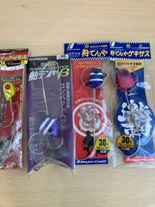 タチウオテンヤ　シマノ　メジャークラフト新品