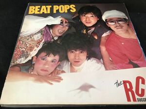 RCサクセション 「BEAT POPS」　LPレコード