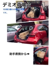 ●在庫処分　国産ヒノキ無垢フローリング　15ｍｍ床材　80枚（10畳分）床・壁・天井などに●_画像6