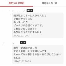 ＜スーパーセール＞淡路島産新玉ねぎ 5kg 高糖度 新たまねぎ 新玉葱 新タマネギ_画像5