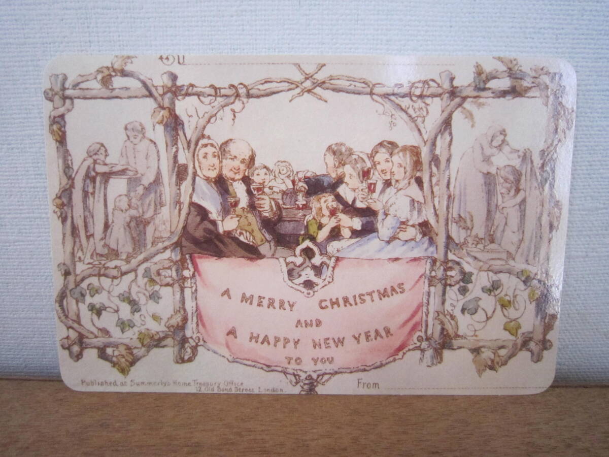 ◎** Vintage-Grußkarte für Weihnachtsbankett-Dinnerparty (Prüfung: Antik **◎, Drucksache, Postkarte, Postkarte, Andere