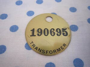 ◎**　ヴィンテージ　真鍮　ナンバー　プレート「 190695 」TRANSFORMER トランスフォーマー　数字　直径　約3.8ｃｍ（検：アンティーク　