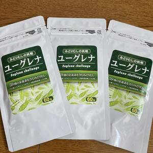  free shipping 3 sack collection ...... challenge euglena 60 bead 3 sack health food nutrition assistance food euglena supplement 