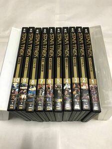 STAR TREK BEST EPISODE COLLECTION 1～10号 DVD全10巻セット(デアゴスティーニ) 中古