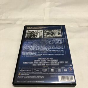 死の砦(国内正規品セル版) DVD 中古の画像3