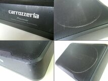 carrozzeria 20cm×13cm パワード サブウーハー TS-WX130DA リモコン付属 160W_画像4