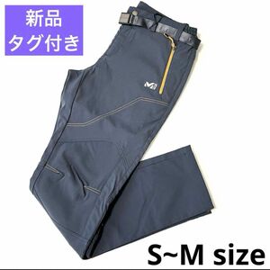 【新品タグ付き】MILLET ミレー トレッキングパンツ 黒灰色 S~Mサイズ