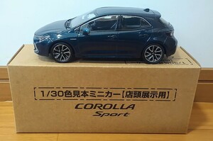 トヨタカローラスポーツ 1/30 カラーサンプルミニカー ブラキッシュアゲハガラスフレーク 未使用箱付 非売品