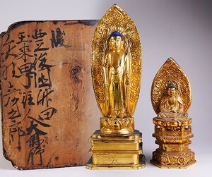 C-092■古い仏像阿弥陀如来像と坐像　豊後国　高台墨書き有り　木彫漆鍍金二体