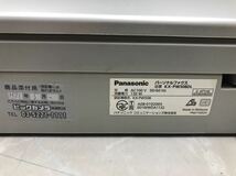 中古　Panasonic パナソニック KX-PE508-S バーソナルフアクス　FAX 電話機 _画像10