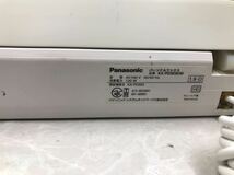 中古　Panasonic パナソニック バーソナルフアクス　KX-PD303-W & 子機 KX-FKD403-C_画像7