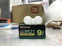 National ツイン蛍光灯 ツイン1 FPL9EX-N (10本)_画像8