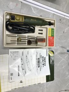 中古　PROXXON ミニルーター 工具 道具 電動工具 DIY ミニルーター 電気グラインダー NO.28511 使用時間15分 ルーター 通電のみ確認済み