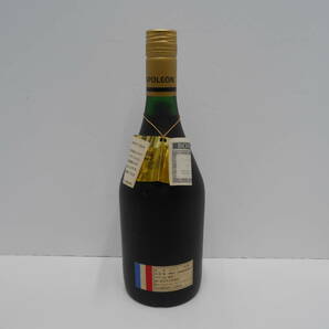 11889 酒祭 洋酒祭 ドロサック 700ml 40度 未開栓 ナポレオン VSOP ブランデー P.DROSSAC&Co 古酒 の画像3