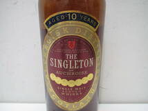 再出品 11700 酒祭 洋酒祭 シングルトン 10年 750ml 43% 未開栓 スコッチ ウイスキー THE SINGLETON_画像5