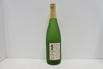 11962 酒祭 焼酎祭 魔王 700ml 25度 未開栓 詰日 2008.04.30 和紙付 白玉醸造 名門の粋 芋焼酎_画像6