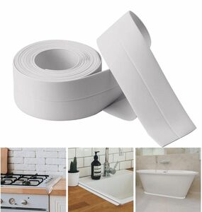 防水 補修テープ 防カビ マスキングテープ 白 浴室 台所 隙間テープ 透明
