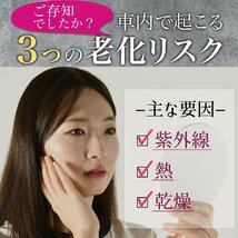 サンシェード 車 傘型 フィット GK3/6系 GP5/6型 ハイブリッド対応 フロント 傘 傘式 車用 日除け 断熱 折りたたみ Mサイズ 01_画像3