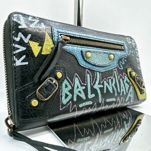  ultimate beautiful goods rare BALENCIAGA Balenciaga graph .ti City men's round fastener long wallet leather Classic scribbling paint total pattern 