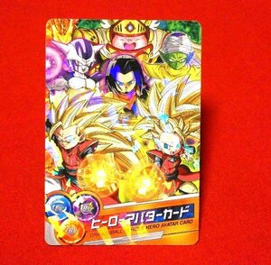 ドラゴンボールヒーローズ　DRAGONBALL　HEROES　TradingCardキラカードトレカ　ヒーローアバター　カード