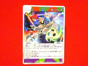 イナズマイレブン　INAZUMA ELEVEN　TradingCard　キラカードトレカ　ザ・バース　3-6　64/64