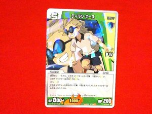 イナズマイレブン　INAZUMA ELEVEN　TradingCard　キラカードトレカ　ディランキース　3-4　19/64