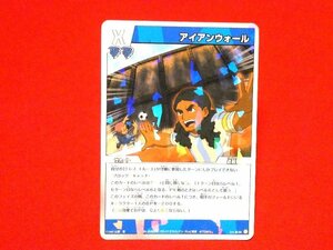 イナズマイレブン　INAZUMA ELEVEN　TradingCard　キラカードトレカ　アイアンウォール　3-4　55/64