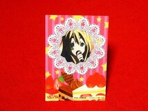 けいおん　K-ON　TradingCard　カードトレカ　SP14_画像2