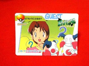 ポケットモンスター アニメコレクション　Pocket Monsters　ANIMECOLLECTION　Pokemon TradingCard　カードトレカ　146