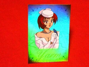 ブルーブレイカー　BLUE BREAKER 　 TradingCard　キラカードトレカ　SP008