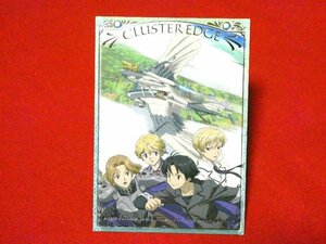 クラスターエッジ　CLUSTER EDGE　TradingCard　カードトレカ　SPECIALCARD-1